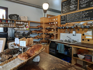 Boulangerie Artisanale La Pétrie