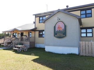 SÉPAQ Anticosti