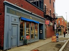 Le Boulanger français Le Boulanger français