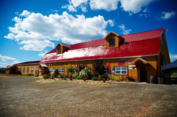 Ferme Bourdages Tradition