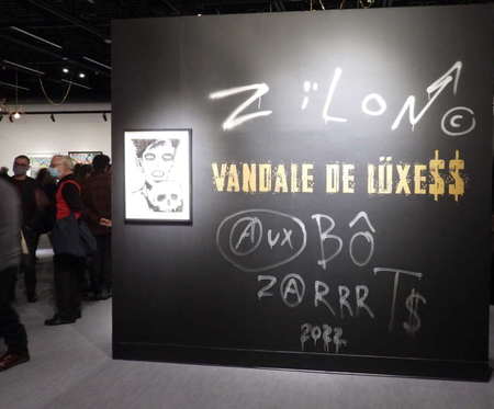 Zilon Zilon